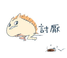 The Moose & Hedgehog sticker #9918555