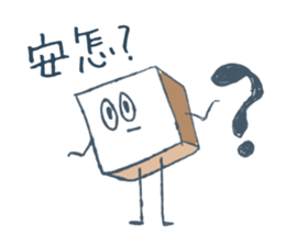 The Moose & Hedgehog sticker #9918578