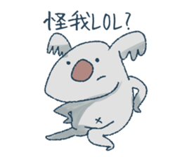 The Moose & Hedgehog sticker #9918579