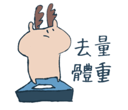 The Moose & Hedgehog sticker #9918582