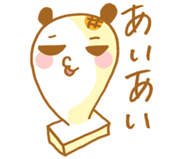 PUKUPAN2 sticker #9918914