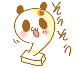 PUKUPAN2 sticker #9918916