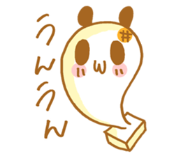 PUKUPAN2 sticker #9918918