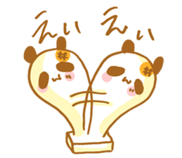 PUKUPAN2 sticker #9918919