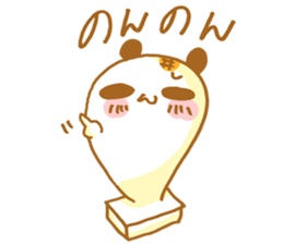 PUKUPAN2 sticker #9918922