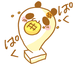 PUKUPAN2 sticker #9918923