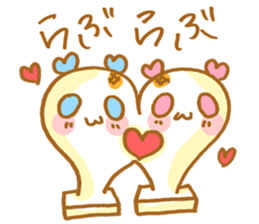 PUKUPAN2 sticker #9918925