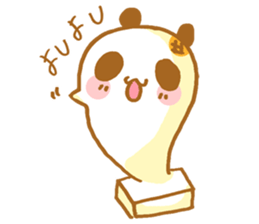 PUKUPAN2 sticker #9918929