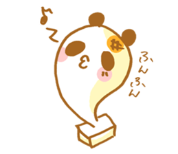 PUKUPAN2 sticker #9918930