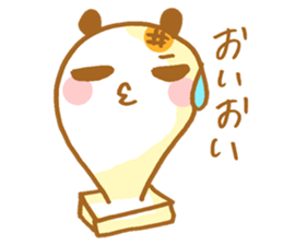 PUKUPAN2 sticker #9918932