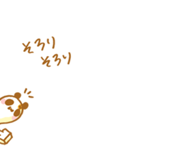 PUKUPAN2 sticker #9918936