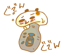 PUKUPAN2 sticker #9918938