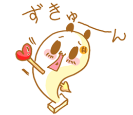 PUKUPAN2 sticker #9918939