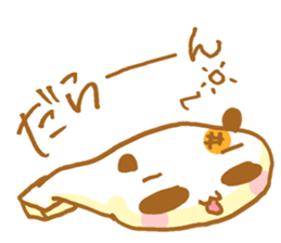 PUKUPAN2 sticker #9918941