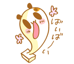 PUKUPAN2 sticker #9918947