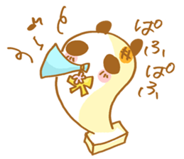 PUKUPAN2 sticker #9918950