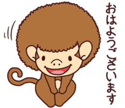 Afropurio