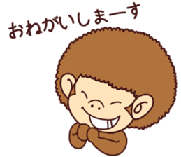 Afro three brothers sticker #9919073