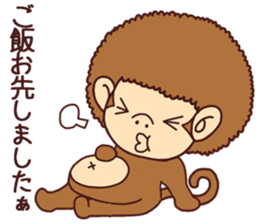 Afro three brothers sticker #9919079