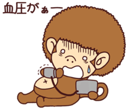 Afro three brothers sticker #9919080