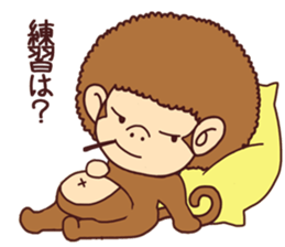 Afro three brothers sticker #9919081