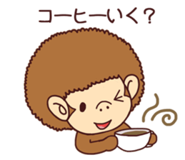 Afro three brothers sticker #9919082