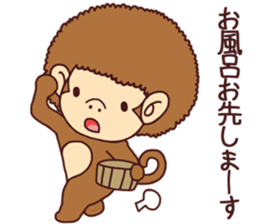 Afro three brothers sticker #9919084