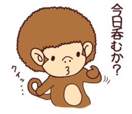 Afro three brothers sticker #9919087