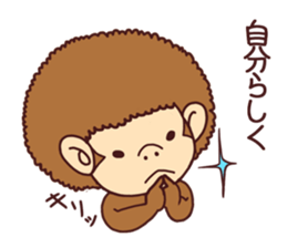 Afro three brothers sticker #9919090