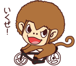 Afro three brothers sticker #9919091