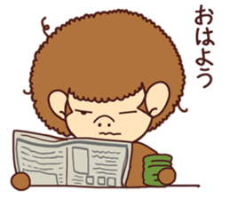 Afro three brothers sticker #9919092