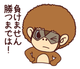 Afro three brothers sticker #9919099