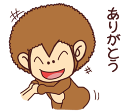 Afro three brothers sticker #9919100