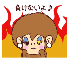 Afro three brothers sticker #9919103