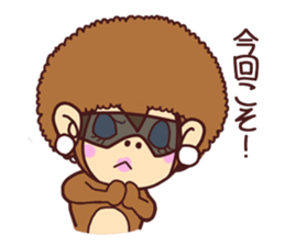 Afro three brothers sticker #9919104