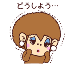 Afro three brothers sticker #9919105