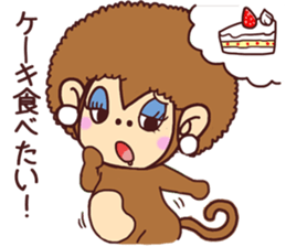 Afro three brothers sticker #9919107