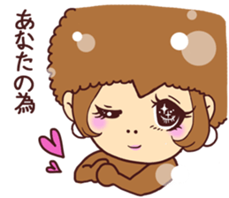 Afro three brothers sticker #9919108