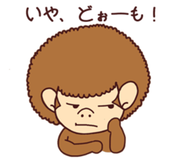 Afro three brothers sticker #9919109