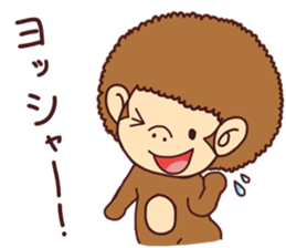 Afro three brothers sticker #9919110