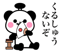 OhEDO PANDA sticker #9919113