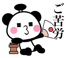 OhEDO PANDA sticker #9919114