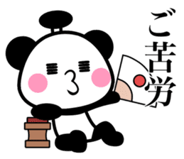 OhEDO PANDA sticker #9919114