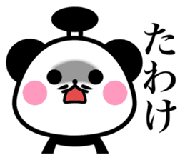 OhEDO PANDA sticker #9919115