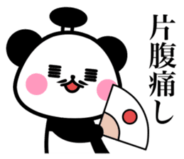 OhEDO PANDA sticker #9919116