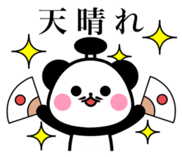 OhEDO PANDA sticker #9919118