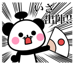 OhEDO PANDA sticker #9919119