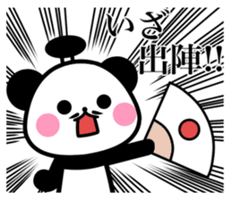 OhEDO PANDA sticker #9919119
