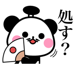 OhEDO PANDA sticker #9919120