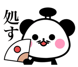 OhEDO PANDA sticker #9919121